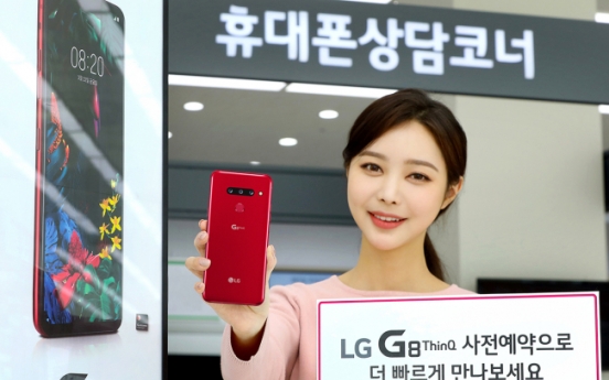 LG to kickoff preorders of G8 ThinQ featuring practical design aspects