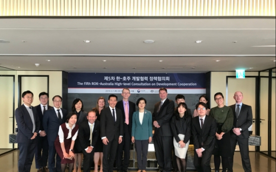 [Diplomatic circuit]  Korea, Australia hold development cooperation consultations