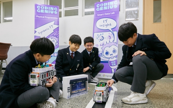 LG CNS introduces coding initiative for Korean teens