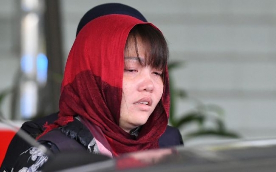Vietnamese woman in N. Korea murder case loses bid for release