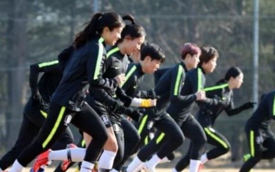 S. Korean women's football team to face Iceland, Sweden in World Cup tuneup matches