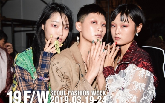 Fashion is in the air: 2019 F/W Seoul Fashion Week kicks off