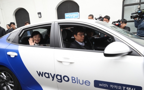 [Photo news] New taxi service launched