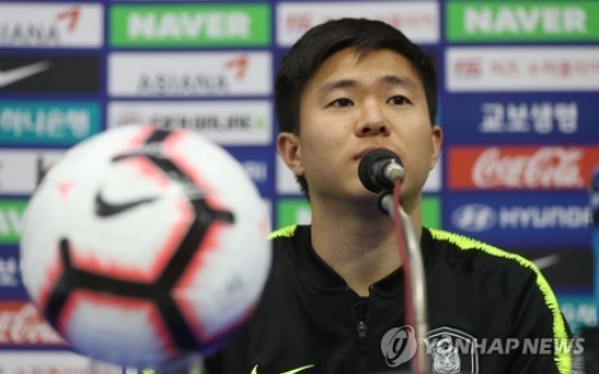 Back from injury, S. Korean midfielder looking to create synergy with young players