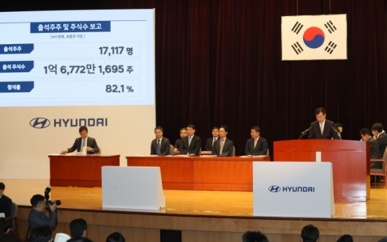 [News Analysis] Overcoming Elliott hurdle, Hyundai heir tightens grip over W220tr empire
