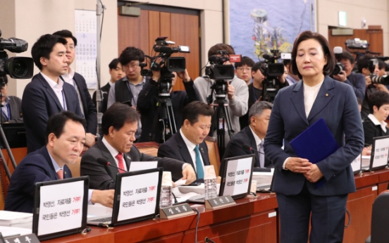[Newsmaker] SMEs Minister nominee Park says Liberty Korea Party leader Hwang knew of ex-vice justice minister’s sex-bribery video