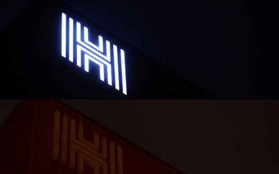 Herald Corp. goes dark for 2019 Earth Hour