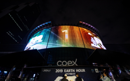 Korea sees increased Earth Hour participation this year