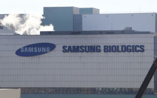 Samsung BioLogics no longer a holding company of Samsung Bioepis