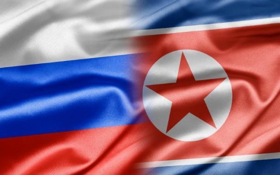 North Korean, Russian leaders may hold summit next week