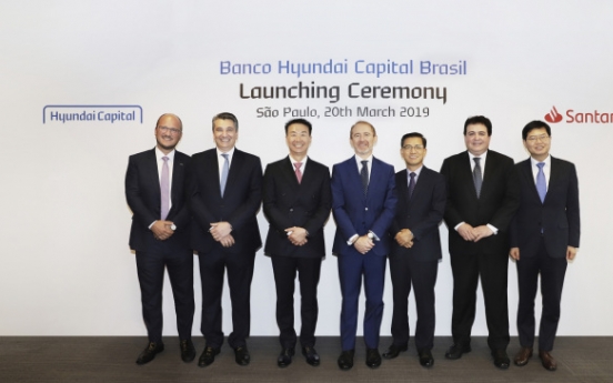 Hyundai Capital, Santander Group launch JV Banco Hyundai Capital Brasil