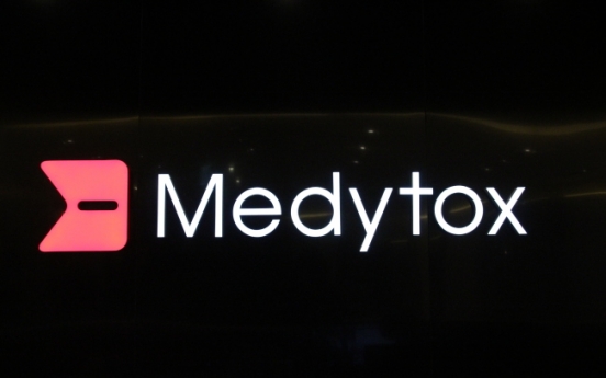 Medytox to launch cosmetics brand in 2020