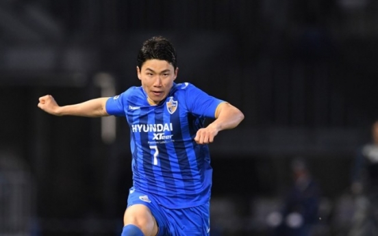 Ulsan blow late lead, fail to clinch knockout berth at AFC Champions League