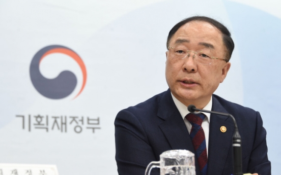 S. Korea draws up W6.7tr budget bill to curb fine dust, boost economy