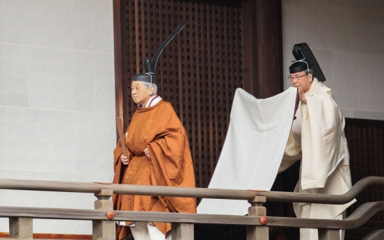 End of an era as Japan's emperor abdicates