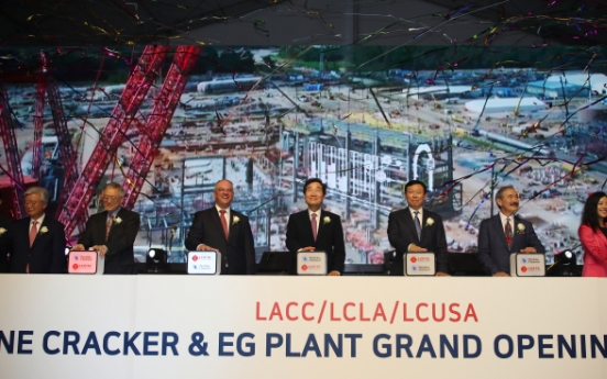 Lotte Chemical’s US ethylene plant to start operations this month