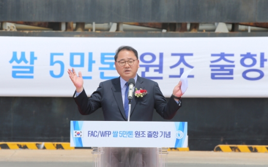S. Korea to send rice to 4 countries facing famine
