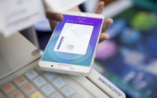Samsung Pay marks W40tr in total transactions in Korea