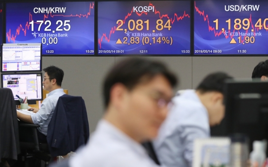 S. Korean stocks rebound amid intensified US-China trade dispute