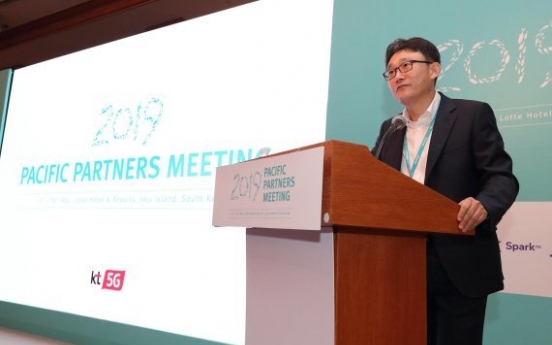 Asia-Pacific telecom giants gather in Korea on 5G