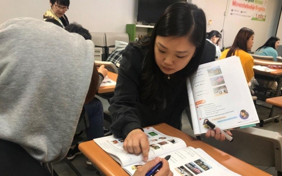 Young N. Korean defectors aim high by studying English