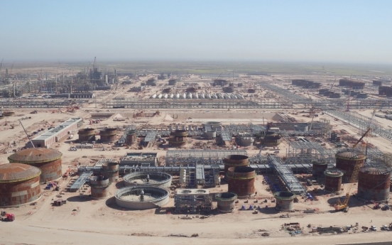 Hyundai E&C clinches $2.45b plant deal in Iraq