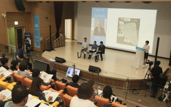 [Diplomatic circuit] UNICEF Korea holds forum on child-friendly urban planning