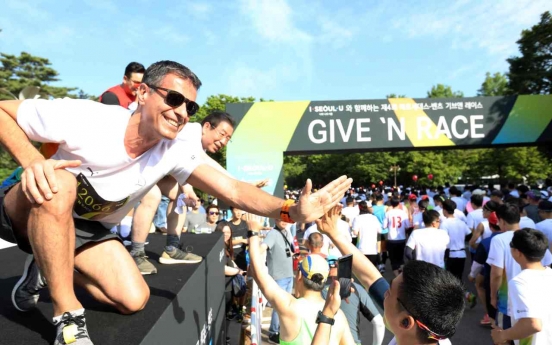 Mercedes-Benz Korea holds charity marathon, raises W920m