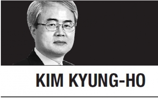 [Kim Kyung-ho] A way out of the historical trap