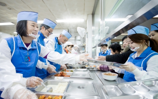 Hyundai Oilbank promotes culture of philanthropy