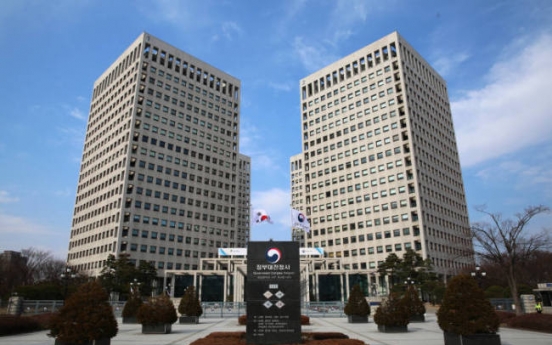 World’s top 5 IP offices to meet in S. Korea