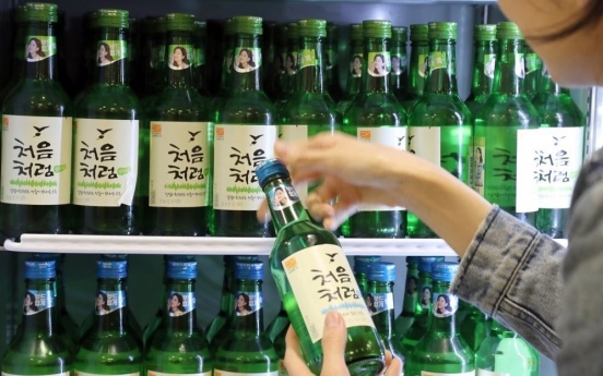 Lotte Liquor increases price of alcoholic beverages