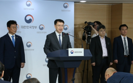 South Korea to toughen sanctions on habitual tax delinquents