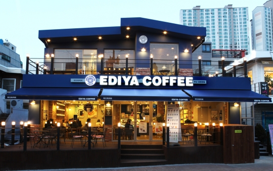 Ediya Coffee beefs up investment in R&D, coffee roasting technology
