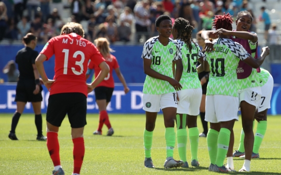 S. Korea fall to Nigeria for 2nd straight loss