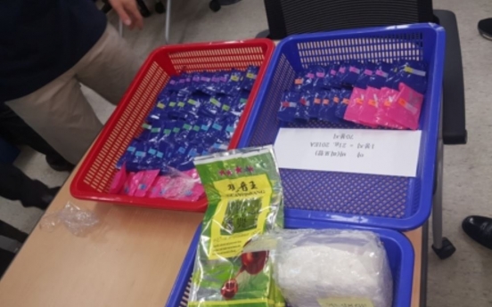 Thai teen detained for attempting to smuggle meth