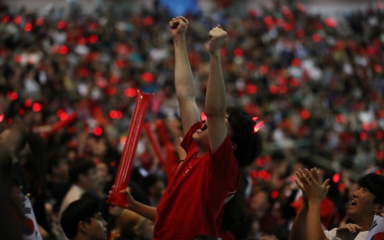 S. Koreans take to streets to cheer for U-20 World Cup final