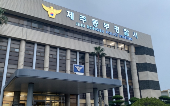 Jeju murder: How Koh evaded suspicion for 3 days