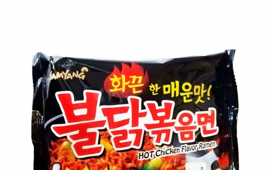 Samyang’s bestselling spicy chicken ramen sales top W1tr