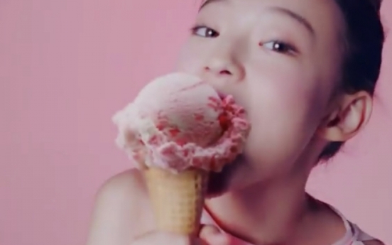 Baskin Robbins hit by claims of sexualizing 11-year-old