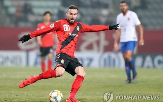 Gyeongnam FC terminate contract with ex-Premier Leaguer Mutch