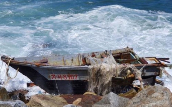 Empty boat reportedly from N. Korea found near eastern sea border