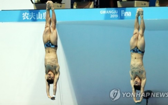 S. Korean duo reaches final in synchronized diving