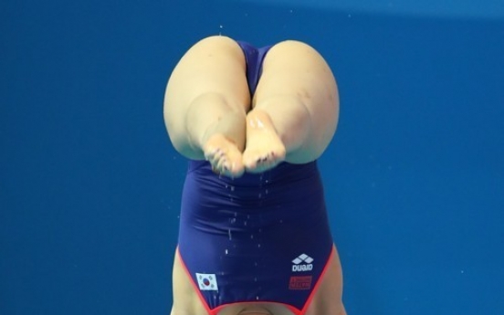 S. Korean diver Kim Su-ji wins historic bronze