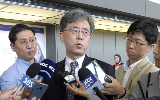 US officials share concern about Seoul-Tokyo tensions: NSC official