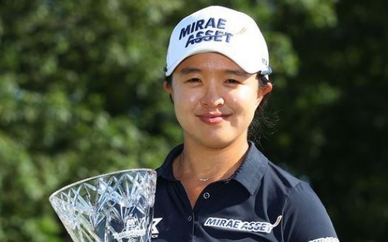 S. Korea's Kim Sei-young wins LPGA Marathon Classic