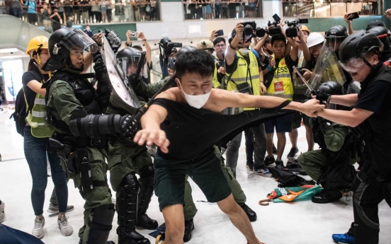 Mall clashes at latest Hong Kong anti-extradition march