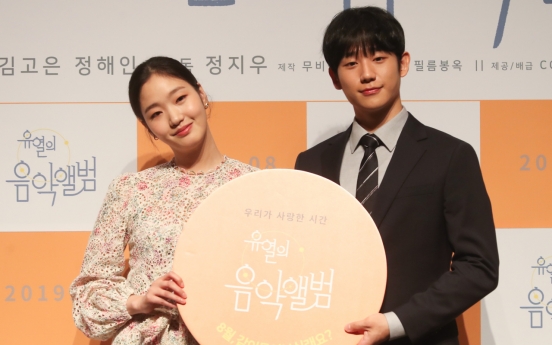 Chemistry between leads the key in ‘Tune in for Love’