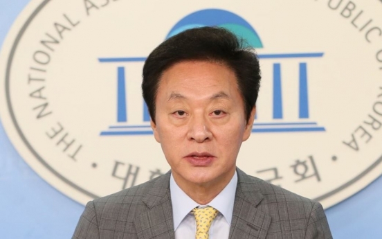 Ex-lawmaker found dead on mountain in western Seoul: police