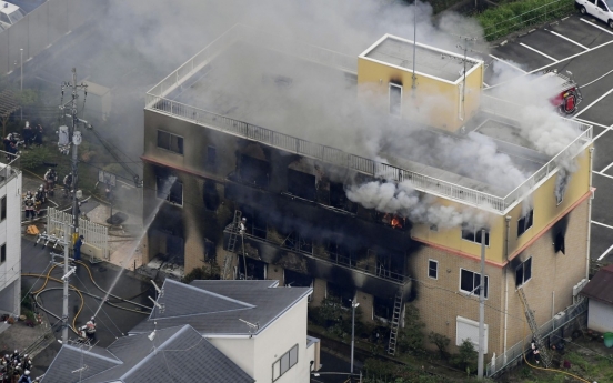 13 believed dead in Japan blaze: fire department